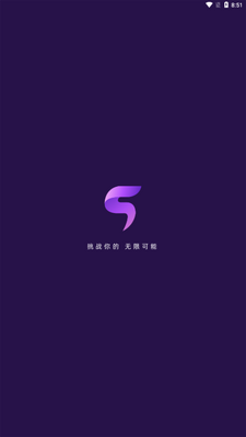 �޽罡��app��׿���ͼ0