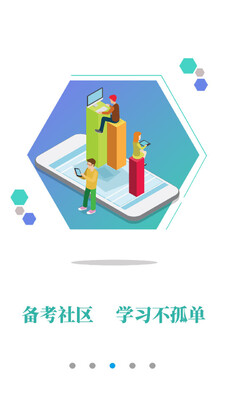 �׸�GMAT�ͻ��˽�ͼ1