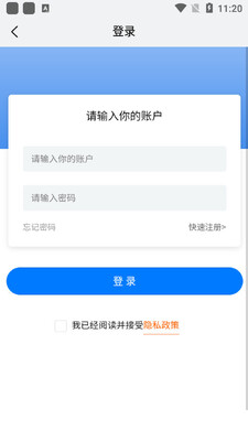 ȫ�����Ͻ���app��ͼ1