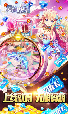 ��Լս��GM���ˢ���ͼ0
