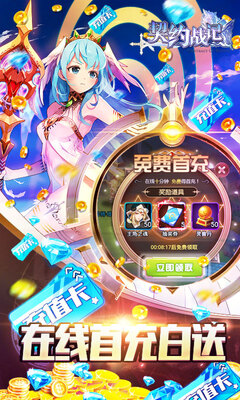��Լս��GM���ˢ���ͼ1