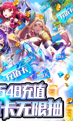 ��Լս��GM���ˢ���ͼ2