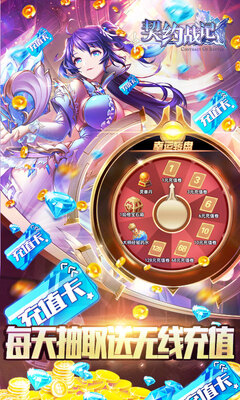 ��Լս��GM���ˢ���ͼ3