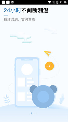 ˢо����app��ͼ3