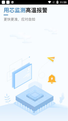 ˢо����app��ͼ2