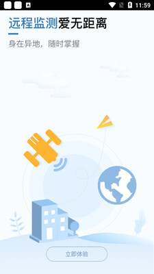 ˢо����app��ͼ1