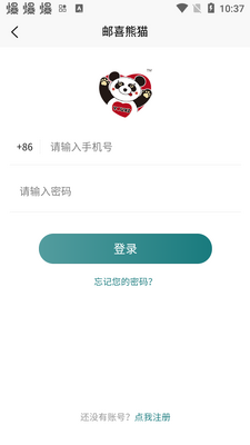 ��ϲ��èapp�ֻ����ͼ0