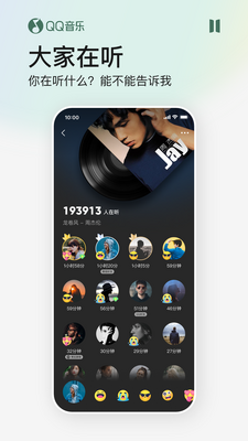 Q������(QMHelper)��ͼ3