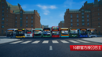 ��ʿģ��������֮������(Bus Simulator City Ride)��ͼ4