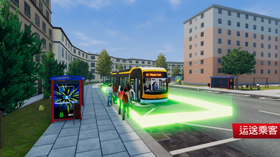 ��ʿģ��������֮������(Bus Simulator City Ride)��ͼ1