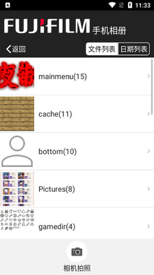 ��ʿ��ӡ����ͼ1
