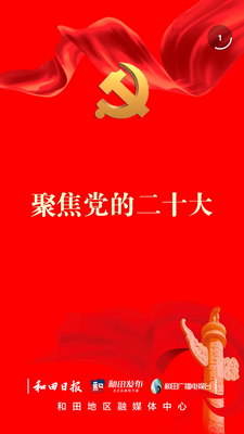 ���﷢��app��׿���ͼ3