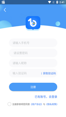 �������Ĺٷ���׿���ͼ1