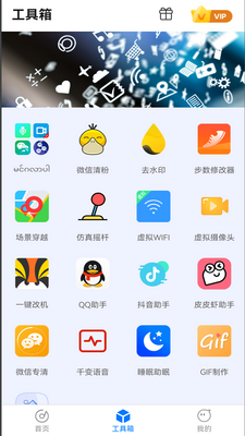 �±����࿪appרҵ���ͼ1