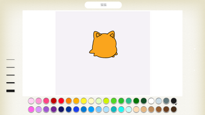ScratchJr�ٶ����������ͼ1