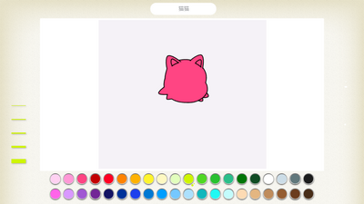 ScratchJr�ٶ����������ͼ0