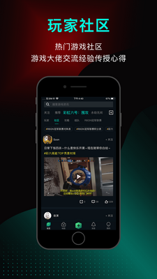 С����Ϸ����ʱ��apk��ͼ1