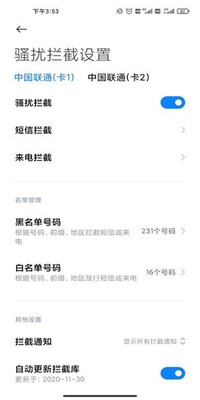 С�׶���app��ͼ0
