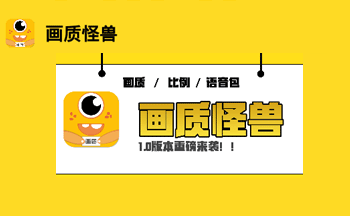 ���ʹ���2.5�汾����-��ƽ��Ӣ���ʹ���-���ʹ����������