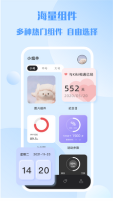 �鶯��С�����װ��(�鶯����)��ͼ2