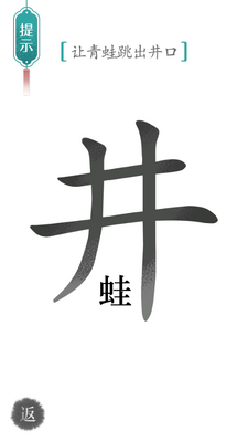 ����ħ��������ͼ1