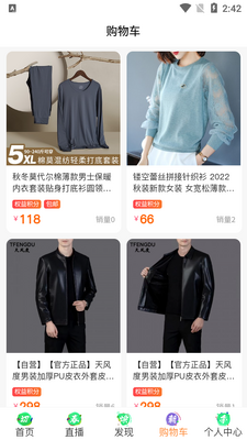 ������̳�app2026��ͼ1