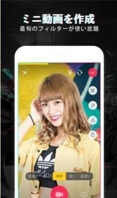 TikTok�ձ������½�ͼ3