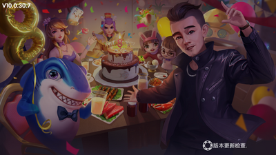 �����������ȫ�氲׿���ͼ4