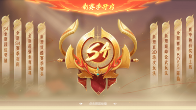 �����������ȫ�氲׿���ͼ0