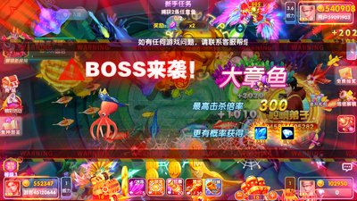 ������Ϸapp���°汾��ͼ0