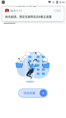 AR����С����app��ͼ2