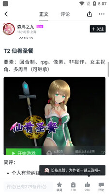 С�ںи�����ͼ1