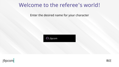 ���������ģ����(Hockey Referee Simulator)��ͼ1