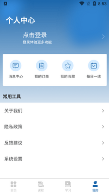 �Ϻ�ͬ�������ٷ����ͼ1