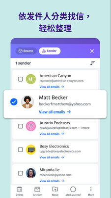 Yahoo�Ż����������ͼ2