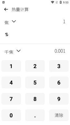 ľ�����app��׿���ͼ0