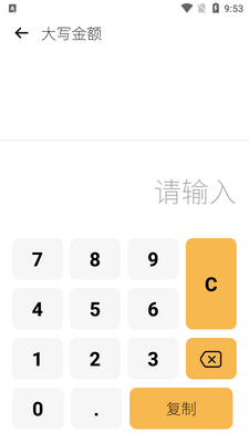 ľ�����app��׿���ͼ1