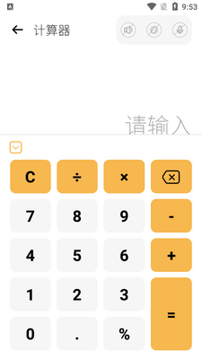 ľ�����app��׿���ͼ3
