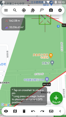 ũҵ������ͼ(Agro Measure Map Pro)��ͼ0