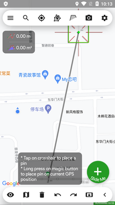 ũҵ������ͼ(Agro Measure Map Pro)��ͼ1
