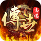 �������浥����v1.0.5 ��ǿ��