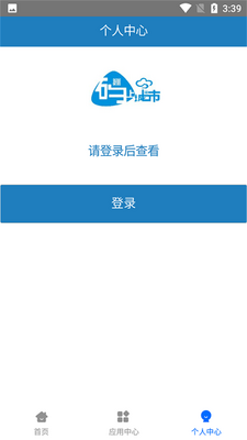 ����ګ��app�ٷ����ͼ0