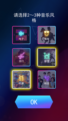 ����󱦽����޽�Ұ��ͼ2