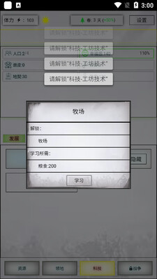 ����ʱ�����ͼ1