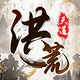 �Ҿ��Ǻ�����1.0.4��1.0.4���°�