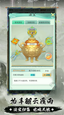 �Ҿ��Ǻ�����1.0.4���ͼ0