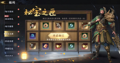 ����˫2������������ͼ1
