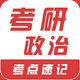 �������������app�ٷ���1.0.0���°�