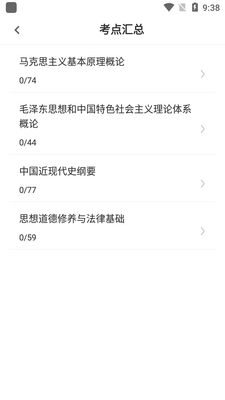 �������������app�ٷ����ͼ1