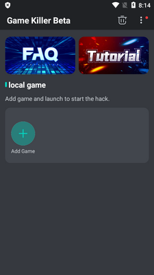 Game Killer������Ѱ��ͼ2